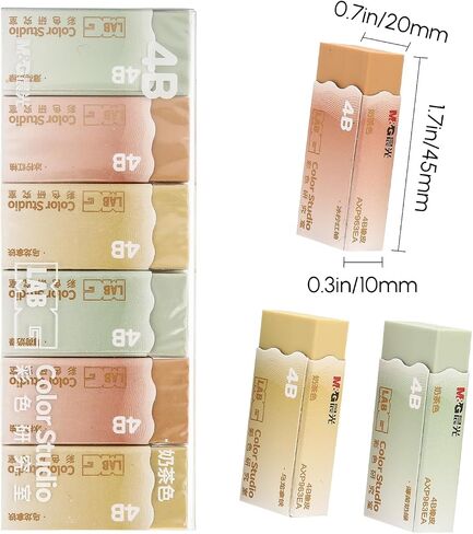 M&G 6 Pcs Pencil Erasers, Assort Color Rectangular Erasers, Writing Erasers for School Office, Art Erasers for Drawing (Macarons) in Kuwait