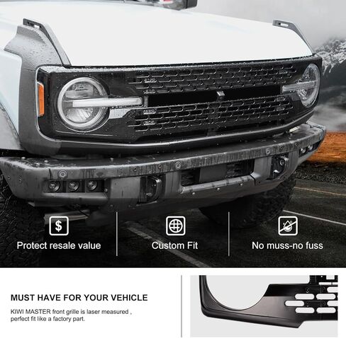 شبكة أمامية KIWI MASTER متوافقة مع ملحقات Ford Bronco 2021-2024 شبكة مصد سوداء غير لامعة (متضمنة حروف، قابلة للطلاء) in Saudi Arabia