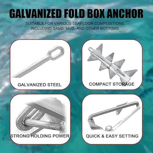 مرساة مجلفنة قابلة للطي للقارب 13LB/19LB، مرساة مكعبة منزلق القارب (نمط الصندوق) بديلة للقوارب ذات الأحجام المختلفة in Saudi Arabia