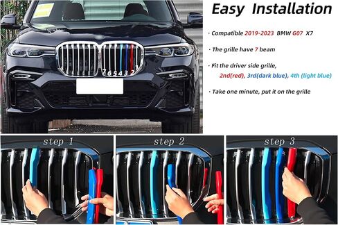 خطوط ملونة مصبغة متوافقة مع ملحقات bmw 2022-2024 BMW G01 X3 ملحقات إدراج الشبكة 7-Beam in Kuwait