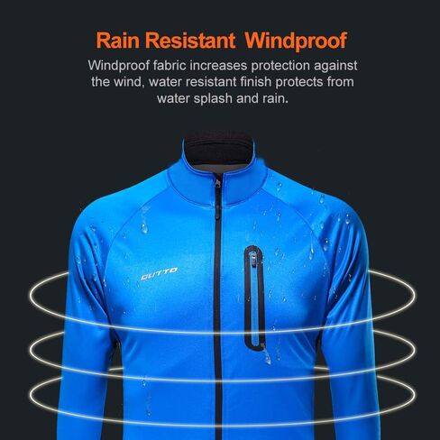 سترة رجالي شتوية لركوب الدراجات مقاومة للماء عاكسة للضوء in Kuwait