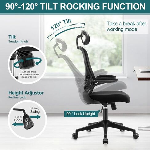 Ergonomic Home Office Chair High Back Office Desk Chair with Flip-up Arms, 2D Headrest, 135°Tilt, Computer Desk Chair with Adjustable Lumbar Support Swivel Task Office Chair in Saudi Arabia
