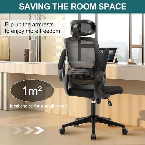Ergonomic Home Office Chair High Back Office Desk Chair with Flip-up Arms, 2D Headrest, 135°Tilt, Computer Desk Chair with Adjustable Lumbar Support Swivel Task Office Chair in Saudi Arabia