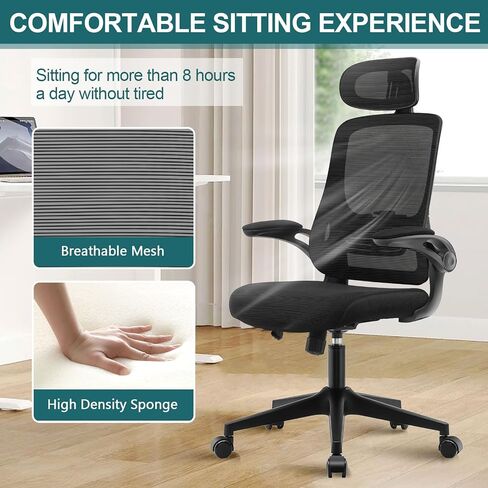 Ergonomic Home Office Chair High Back Office Desk Chair with Flip-up Arms, 2D Headrest, 135°Tilt, Computer Desk Chair with Adjustable Lumbar Support Swivel Task Office Chair in Saudi Arabia