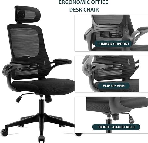 Ergonomic Home Office Chair High Back Office Desk Chair with Flip-up Arms, 2D Headrest, 135°Tilt, Computer Desk Chair with Adjustable Lumbar Support Swivel Task Office Chair in Saudi Arabia