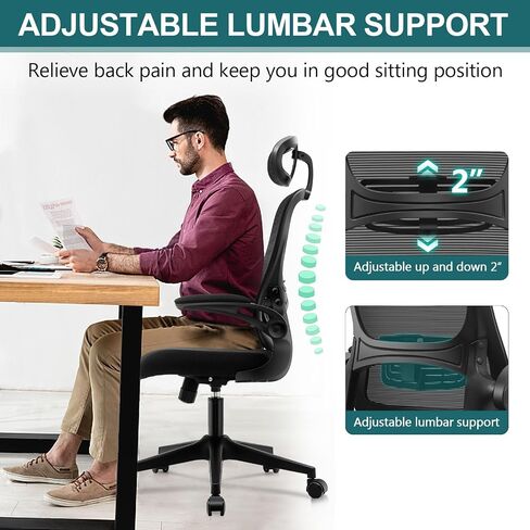 Ergonomic Home Office Chair High Back Office Desk Chair with Flip-up Arms, 2D Headrest, 135°Tilt, Computer Desk Chair with Adjustable Lumbar Support Swivel Task Office Chair in Saudi Arabia