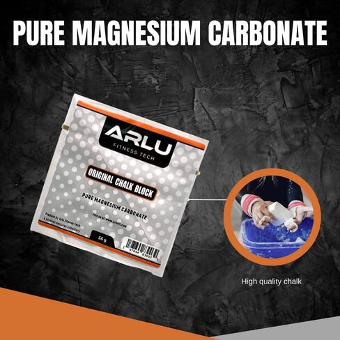 تعمل كتلة الطباشير في صالة الألعاب الرياضية على تحسين قبضة رفع الأثقال والجمباز وتسلق الصخور وقبضة طويلة الأمد in Kuwait