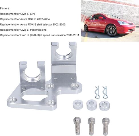 دعامة كابل نقل الحركة من سلسلة الألومنيوم متوافقة مع سلسلة Acura RSXS K20 K24 K in Kuwait