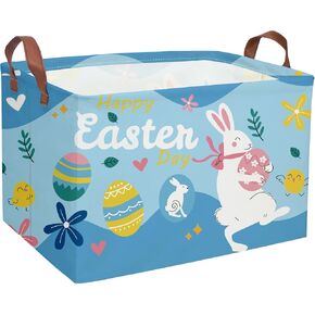 Essme Rectangular Flower Basket,Girls Baskets Empty with Handles,Cute Baskets for Kids Room Decor,Boys and Girls, Gift Basket,(Flowers) in Kuwait