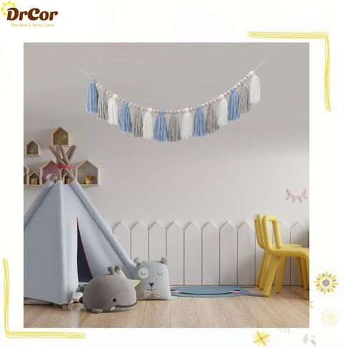 DrCor Boho Yarn Tassel Garland Neutral Western Beige Bunting Banner Wall Hanging Nursery Decor for Classroom Office Girls Kids Bedroom Birthday Party Baby Shower Decoration in Kuwait