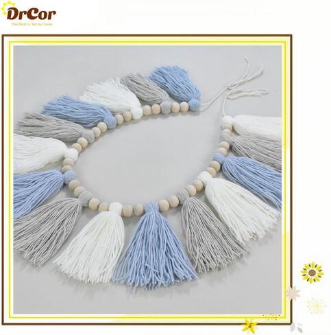 DrCor Boho Yarn Tassel Garland Neutral Western Beige Bunting Banner Wall Hanging Nursery Decor for Classroom Office Girls Kids Bedroom Birthday Party Baby Shower Decoration in Kuwait