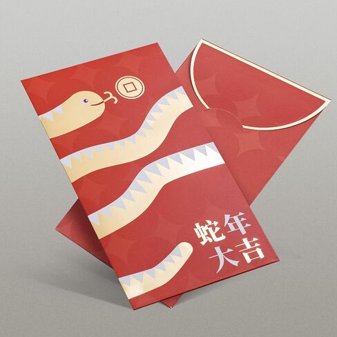 Chinese New Year Red Envelopes, 36-Count Chinese Red Packets, Hong Bao with 2 Gold Foil Designs, Gift Money Envelopes, Year of the Dragon 2024 in Saudi Arabia