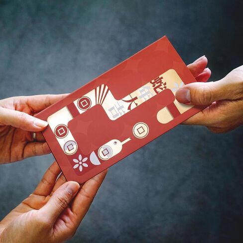 Chinese New Year Red Envelopes, 36-Count Chinese Red Packets, Hong Bao with 2 Gold Foil Designs, Gift Money Envelopes, Year of the Dragon 2024 in Saudi Arabia