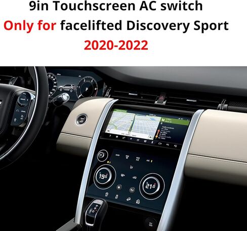 Intelligent air Conditioning Touch Switch fits Land Rover Range with Built-in air Conditioning Control, Heated seat Control and Terrain Feedback (LR 4 Discovery 4) in Kuwait