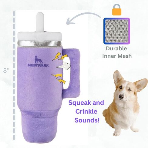 Nestpark Tumbler Cup Funny Dog Toy - Parody Plush Squeaky Crinkle Dog Toy (Mint Green) in Saudi Arabia