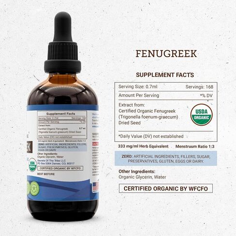 Secrets of the Tribe Fenugreek Tincture Alcohol-Free Liquid Extract, Fenugreek (Trigonella foenum-graecum) Dried Fruit (2 FL OZ) in Saudi Arabia