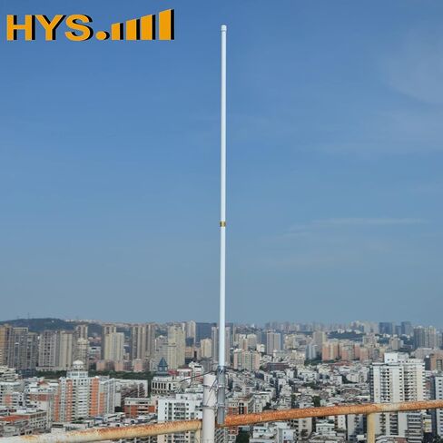 هوائي قاعدة للهواة HYS مضبوط مسبقًا 462 ميجا هرتز - 467 ميجا هرتز UHF، هوائي محطة قاعدة GMRS، خارجي 7.5 قدم (86.6 بوصة) طويل المدى 8.5 ديسيبل، حامل الصاري القطبي (SO239-UHF أنثى) in Saudi Arabia