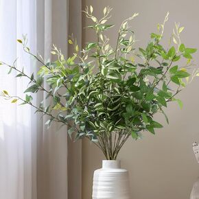 5PCS Artificial Fall Eucalyptus Leaves Stem Plants, 32.7 inch Fake Leaves Autumn Greenery Branches Burgundy Shrubs Silk Faux Foliage DIY Stems for Thanksgiving Festival Home Kitchen Farmhouse