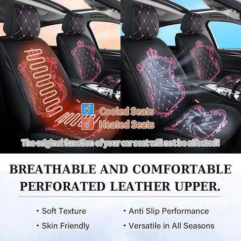 Skysep Crown Full Set Universal Fit 5 Seats Car Surrounded Waterproof Leather Car Seat Covers Protector Adjustable Removable Auto Seat Cushions with 2 Waist Pillows 2 Headrest Pillows (Black-White) in Saudi Arabia