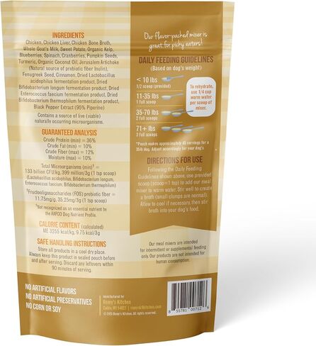 خلاطات وجبة SuperfoodPLUS للكلاب، لحوم البقر، 5 أونصة من طعام الكلاب، البروبيوتيك، البريبايوتكس، صحة المفاصل والأمعاء. مرق مرق العظام للأغذية الجافة - أكلة يصعب إرضاؤها، السلالات الكبيرة والصغيرة in Kuwait