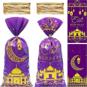 100 قطعة من أكياس حلوى السيلوفان لعيد مبارك، حقائب رمضان تشيلو جودي مع أربطة ملتوية، حقائب هدايا سيلوفان رمضان مبارك جودي لديكورات حفلات عيد مبارك (نمطين)