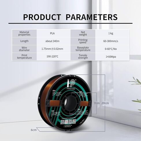 HP3DF يتوهج في الظلام PLA Filament 1.75 مم، خيوط طابعة ثلاثية الأبعاد، Starry Night Light Pla Plus، 100% Pure pla، خيوط أقلام ثلاثية الأبعاد مجانية، تناسب معظم طابعات FDM، دقة الأبعاد +/- 0.02 مم 1 كجم/2.2 رطل بكرة in Saudi Arabia