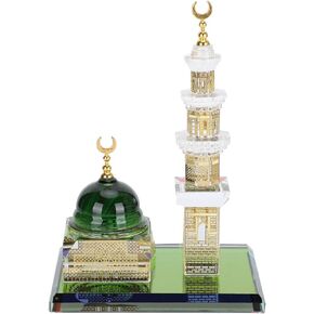 1 Set Muslim Kaaba Dome Mosque Islamic Desktop Ornament Table Car Decor Crafts Islamic Gifts Islamic Table Decor Islamic Building Gift
