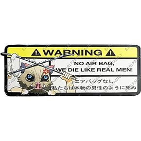 EARLFAMILY 5.1'' Cartoon Inosuke Car Sticker for We Die Like Real Men! Warning Decal Anime Vinyl JDM Window Wall Stickers