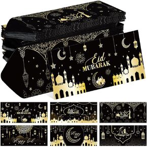 150 Pcs Eid Mubarak Money Envelopes 6.5x2.88 Inch Cash Gift Card Holders Pocket Ramadan Gift Envelopes for Money for Holiday Party Supplies Celebrations Decorations(Natural)