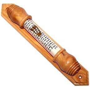 Holy Land Market Gold Shin with sealed Glass in Olive wood Mezuzah (19cm or á7.5 inches) Comes with scroll inside