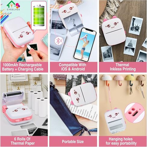 طابعة صغيرة محمولة، جيب حراري مع 6 لفات من الورق متوافق مع iOS Android، بلوتوث لاسلكي ذكي للصور، استلام المكتب، قائمة ملصقات رمز QR، ملاحظة طباعة بدون حبر in Kuwait