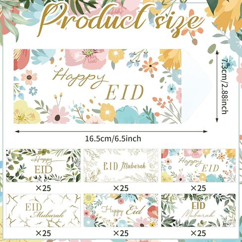 150 Pcs Eid Mubarak Money Envelopes 6.5x2.88 Inch Cash Gift Card Holders Pocket Ramadan Gift Envelopes for Money for Holiday Party Supplies Celebrations Decorations(Natural) in Saudi Arabia