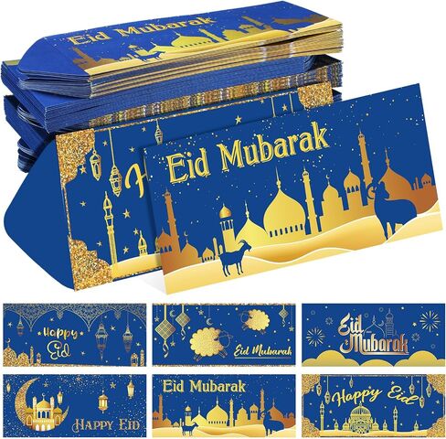 150 Pcs Eid Mubarak Money Envelopes 6.5x2.88 Inch Cash Gift Card Holders Pocket Ramadan Gift Envelopes for Money for Holiday Party Supplies Celebrations Decorations(Natural) in Saudi Arabia