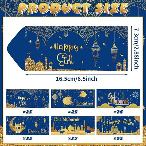 150 Pcs Eid Mubarak Money Envelopes 6.5x2.88 Inch Cash Gift Card Holders Pocket Ramadan Gift Envelopes for Money for Holiday Party Supplies Celebrations Decorations(Natural) in Saudi Arabia