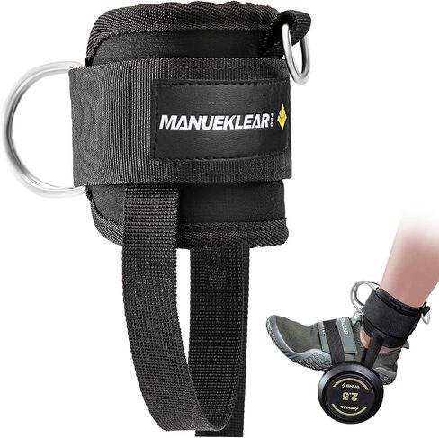 MANUEKLEAR Adjustable Foot Ankle Dumbbell, Foot Weight Lifting Shoe Attachment, Feet for Booty Workouts, Kickbacks, Leg Extensions, Strength Training (Pair) in Saudi Arabia