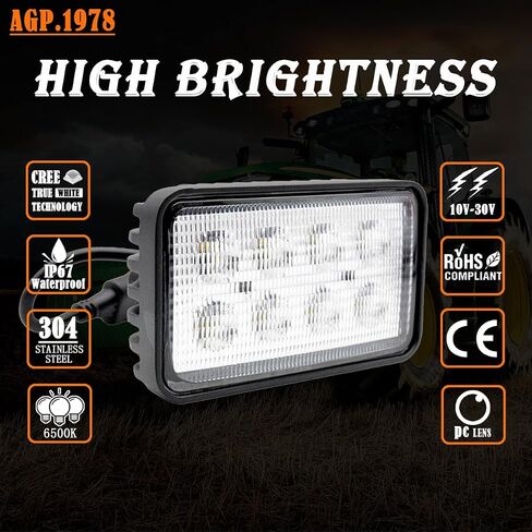 12V مستطيلة أدى ضوء العمل الأبيض 40W ضوء جرار الفيضانات استبدال LightJohn Deere OEM NO. RE154908، RE154906، RE154904، RE154903، RE154900، RE154898، RE154901، و RE154902 in Saudi Arabia