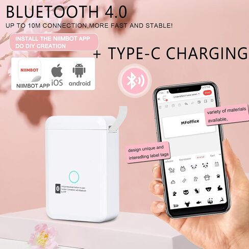 Portable Label Makers for Labeling, White D110 Label Maker Machine with Tape, Multiple Thermal Mini Label Printer Bluetooth Wireless Rechargeable Printer for Home Office Organization in Kuwait