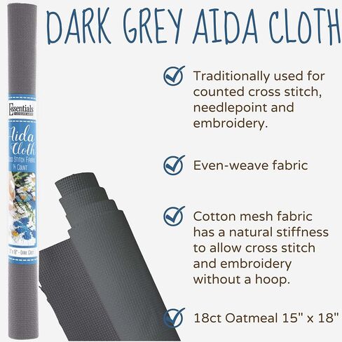 Aida Cloth, 14 Count, 15" x 18", Light Oatmeal Cross Stitch Fabric for Embroidery, Cross Stitch, Machine Embroidery and Needlepoint in Kuwait