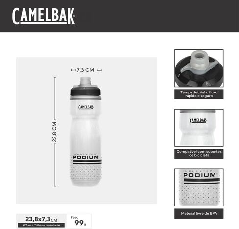 CamelBak Podium Chill 21oz Insulated Bike Water Bottle, Cookie Crossroad in Saudi Arabia
