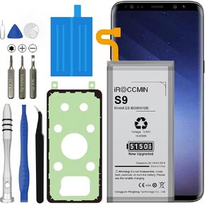 بطارية Galaxy S9، بطارية بديلة عالية السعة 5150 مللي أمبير في الساعة لهاتف Samsung Galaxy S9 G9600 G960F G960N G960U G960W مع أدوات إصلاح، EB-BG955ABE in Kuwait
