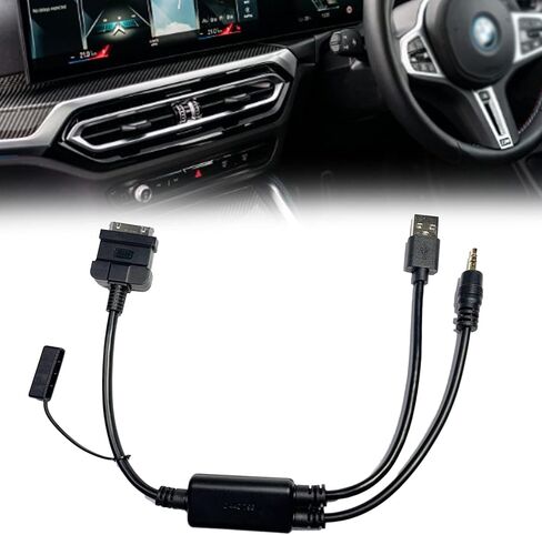 كابل شحن AUX للسيارة متوافق مع Mini KIA Hyundai، محول صوت USB 3.5 ملم لجهاز i4 Pod in Kuwait
