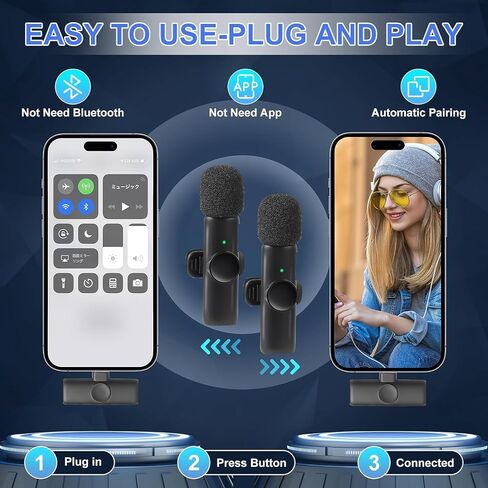 2024 Pro Professional ميكروفون لاسلكي Lavalier Lapel لأجهزة iPhone وiPad - ميكروفون تسجيل مكثف متعدد الاتجاهات لاسلكي للمقابلة ومقاطع الفيديو والبودكاست ومدونة الفيديو على YouTube - (منفذ من النوع C) in Saudi Arabia
