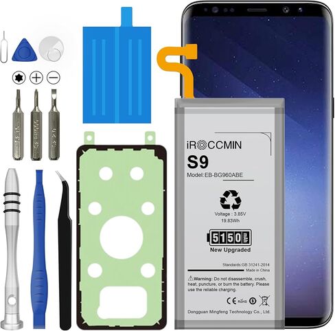 بطارية Galaxy S9، بطارية بديلة عالية السعة 5150 مللي أمبير في الساعة لهاتف Samsung Galaxy S9 G9600 G960F G960N G960U G960W مع أدوات إصلاح، EB-BG955ABE in Kuwait