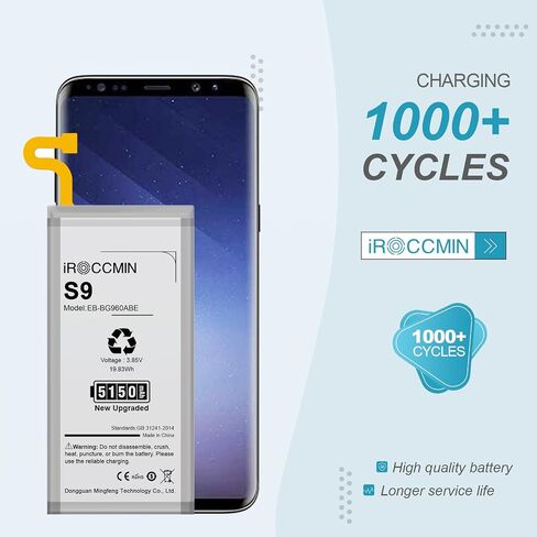 بطارية Galaxy S9، بطارية بديلة عالية السعة 5150 مللي أمبير في الساعة لهاتف Samsung Galaxy S9 G9600 G960F G960N G960U G960W مع أدوات إصلاح، EB-BG955ABE in Kuwait