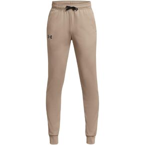 Under Armour Boys' Husky Brawler 2.0 Tapered Pants
