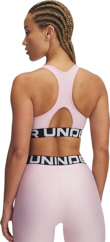 حمالة صدر رياضية للسيدات من Under Armour تحمل علامة HeatGear Authentics Mid Impact التجارية in Kuwait