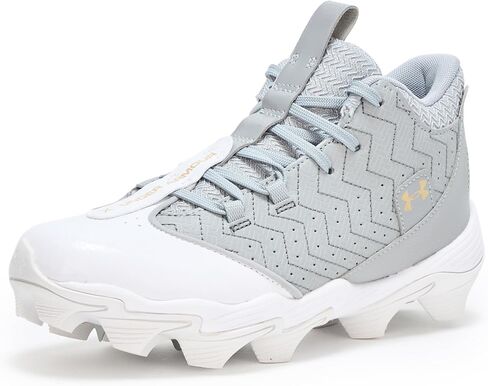 Under Armour Boy's Harper 9 Rm Jr Sneaker in Kuwait