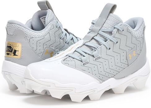Under Armour Boy's Harper 9 Rm Jr Sneaker in Kuwait