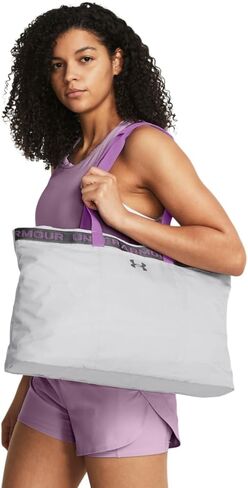 Under Armour Favorite Tote in Saudi Arabia