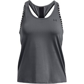 Under Armour UA Knockout
